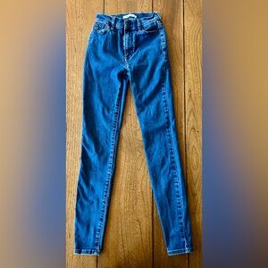 PacSun jeans super high rise jegging size 22, XXS